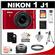 Nikon 1 J1 Digital Camera Body with 10-30mm VR Lens (Red) with 32GB Card + Case + UV Filter + Tripod + Wireless Remote + Accessory Kit