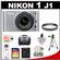 Nikon 1 J1 Digital Camera Body with 10-30mm VR Lens (Silver) with 16GB Card + Case + UV Filter + Tripod + Accessory Kit