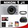 Nikon 1 J1 Digital Camera Body with 10-30mm VR Lens (Silver) with 32GB Card + Case + UV Filter + Accessory Kit