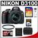 Nikon D3100 Digital SLR Camera & 18-55mm G VR DX AF-S Zoom Lens - Factory Refurbished with 16GB Card + Case + Filter + Accessory Kit