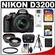 Nikon D3200 Digital SLR Camera & 18-55mm G VR DX AF-S Zoom Lens (Black) with 16GB Card + Case + Filter + Tripod + Telephoto & Wide-Angle Lenses + Accessory Kit