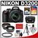 Nikon D3200 Digital SLR Camera & 18-55mm G VR DX AF-S Zoom Lens (Black) with 32GB Card + Case + Filter + Tripod + Telephoto & Wide-Angle Lenses + Accessory Kit