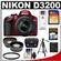 Nikon D3200 Digital SLR Camera & 18-55mm G VR DX AF-S Zoom Lens (Red) with 16GB Card + Case + Filter + Tripod + Telephoto & Wide-Angle Lenses + Accessory Kit