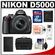Nikon D5000 Digital SLR Camera Body - Factory Refurbished & 18-55mm VR Lens with 16GB Card + Battery + Case + Accessory Kit