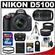 Nikon D5100 Digital SLR Camera & 18-55mm G VR DX AF-S Zoom Lens with 55-300mm VR Lens + 16GB Card + .45x Wide & 2x Telephoto Lenses + Remote + Tripod Kit