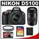 Nikon D5100 Digital SLR Camera & 18-55mm G VR DX AF-S Zoom Lens - Factory Refurbished with Tamron 70-300mm Di Zoom Lens + 16GB Card + 2 Filters + Accessory Kit