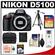Nikon D5100 Digital SLR Camera Body - Factory Refurbished with 16GB Card + Tripod + Case + Accessory Kit