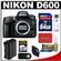 Nikon D600 Digital SLR Camera Body with 64GB Card + Battery + Remote + Accessory Kit