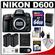 Nikon D600 Digital SLR Camera Body with 64GB Card + 2 Batteries & Charger + Remote + Accessory Kit