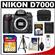 Nikon D7000 Digital SLR Camera Body - Factory Refurbished with 32GB Card + Case + Tripod + Accessory Kit