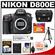 Nikon D800E Digital SLR Camera Body with 32GB Card + Nikon Case + Tripod + Accessory Kit