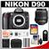 Nikon D90 Digital SLR Camera Body - Factory Refurbished with 18-55mm VR Lens + 32GB Card + Battery + Case + Remote + Accessory Kit
