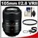 Nikon 105mm f/2.8 G VR AF-S Micro-Nikkor Lens with UV Filter + Accessory Kit
