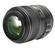 Nikon 105mm f/2.8 G VR AF-S Micro-Nikkor Lens