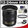 Nikon 12-24mm f/4 G DX AF-S ED-IF Zoom-Nikkor Lens with UV Filter + Accessory Kit