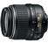 Nikon 18-55mm f/3.5-5.6G II AF-S DX ED Zoom-Nikkor Lens - Factory Demo
