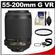 Nikon 55-200mm f/4-5.6G VR DX AF-S ED Zoom-Nikkor Lens - Factory Refurbished with UV Filter + Cleaning Kit