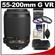 Nikon 55-200mm f/4-5.6G VR DX AF-S ED Zoom-Nikkor Lens - Factory Refurbished with 3 UV/FLD/CPL Filters + Hood + Cleaning Kit