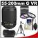 Nikon 55-200mm f/4-5.6G VR DX AF-S ED Zoom-Nikkor Lens - Factory Refurbished with 3 UV/FLD/CPL Filters + Hood + Tripod + Cleaning Kit