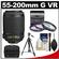 Nikon 55-200mm f/4-5.6G VR DX AF-S ED Zoom-Nikkor Lens - Factory Refurbished with Nikon Case + 3 UV/FLD/CPL Filters + Tripod + Cleaning Kit