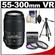 Nikon 55-300mm f/4.5-5.6G VR DX AF-S ED Zoom-Nikkor Lens - Factory Refurbished includes Full 1 Year Warranty + 3 (UV/FLD/CPL) Filters + Tripod + Accessory Kit