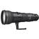 Nikon 600mm f/4 G VR AF-S ED Super Telephoto Nikkor Lens