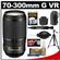 Nikon 70-300mm f/4.5-5.6 G VR AF-S ED-IF Zoom-Nikkor Lens with Case + Tripod + Cleaning Kit