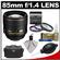 Nikon 85mm f/1.4 G AF-S Nikkor Lens with 3-Piece Filter Set + Case + Cleaning Accessory Kit