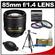 Nikon 85mm f/1.4 G AF-S Nikkor Lens with 3-Piece Filter Set + Tripod + Cleaning Accessory Kit