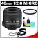 Nikon 40mm f/2.8 G DX AF-S Micro-Nikkor Lens with UV Filters + Cleaning Kit