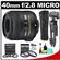 Nikon 40mm f/2.8 G DX AF-S Micro-Nikkor Lens with 7 UV/FLD/CPL & Close-up Filters + Macro Tripod + Cleaning Kit