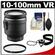 Nikon 1 10-100mm f/4.5-5.6 VR Nikkor PD-Zoom Lens (Black) with UV Filter + Cleaning & Accessory Kit