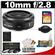 Nikon 1 10mm f/2.8 Nikkor Lens (Black) with 16GB Card + 3-Piece UV/CPL/ND8 Filter Set + Cleaning & Accessory Kit