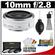 Nikon 1 10mm f/2.8 Nikkor Lens (White) with 3-Piece UV/CPL/ND8 Filter Set + Cleaning & Accessory Kit