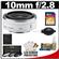 Nikon 1 10mm f/2.8 Nikkor Lens (White) with 16GB Card + 3-Piece UV/CPL/ND8 Filter Set + Cleaning & Accessory Kit