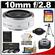 Nikon 1 10mm f/2.8 Nikkor Lens (White) with 16GB Card + Case + 3-Piece UV/CPL/ND8 Filter Set + Tripod + Cleaning & Accessory Kit
