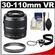 Nikon 1 30-110mm f/3.8-5.6 VR Nikkor Lens (Black) with UV Filter + Cleaning & Accessory Kit