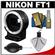 Nikon FT1 F-mount Lens Adapter for Nikon 1 J1, V1 Digital Cameras with Nikon Cleaning Kit