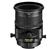 Nikon PC-E 85mm f/2.8 D ED Manual Focus Perspective Control Lens - Factory Demo