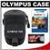 Olympus Casual Style Canvas PEN Digital Camera Case (Black) with Instructional DVD + Microfiber Cleaning Cloth