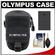 Olympus Casual Style Canvas PEN Digital Camera Case (Black) with Battery + Cleaning Kit