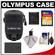 Olympus Casual Style Canvas PEN Digital Camera Case (Black) with 16GB Card + Battery + Accessory Kit