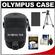 Olympus Casual Style Canvas PEN Digital Camera Case (Black) with Battery + Tripod + Accessory Kit