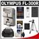 Olympus PEN FL-300R Electronic Flash for Micro 4/3 PEN & OM-D Digital Cameras with Batteries & Charger + Case + Tripod + BLS-1/BLS-5 Battery + Accessory Kit