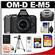 Olympus OM-D E-M5 Micro 4/3 Digital Camera & 14-42mm II Lens (Black/Black) - Factory Demo with 16GB Card + Case + Tripod + Accessory Kit