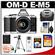 Olympus OM-D E-M5 Micro 4/3 Digital Camera & 12-50mm Lens (Silver/Black) - Factory Demo with 16GB Card + Case + Tripod + Accessory Kit