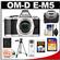 Olympus OM-D E-M5 Micro 4/3 Digital Camera Body (Silver) - Factory Demo with 16GB Card + Case + Tripod + Accessory Kit