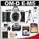 Olympus OM-D E-M5 Micro 4/3 Digital Camera Body (Silver) with 32GB Card + Case + Tripod + Accessory Kit