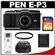 Olympus PEN E-P3 Micro 4/3 Digital Camera & 14-42mm II Lens (Black) - Factory Demo with 16GB Card + Filter + Case + Accessory Kit