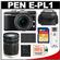 Olympus PEN E-PL1 Micro 4/3 Digital Camera & 14-42mm Lens (Black/Black) - Factory Demo with M.Zuiko 40-150mm f/4.0-5.6 Zoom Lens + 16GB Card + Battery + Case + Accessory Kit
